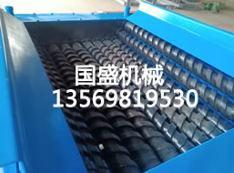 <b>草莓视频污污污下载SL-U₁30/1.5-A运行现场视频</b>