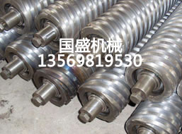 草莓视频污污污下载SL-U130/3-A马上着手开始制作