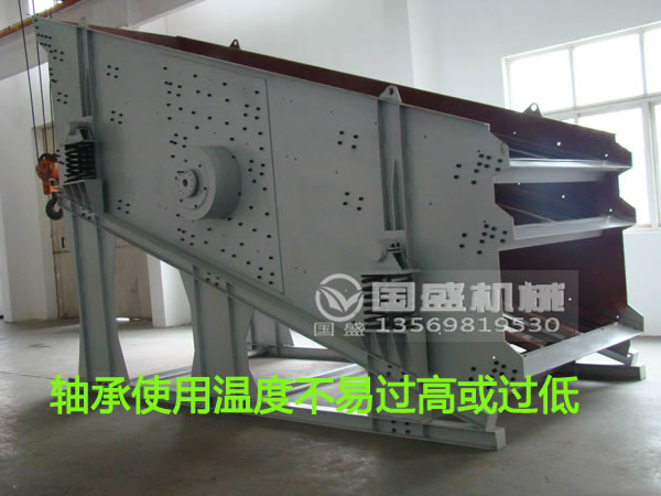 轴承维护保养 轴承维护保养