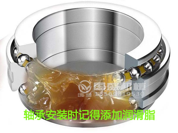 轴承使用方法 轴承使用方法