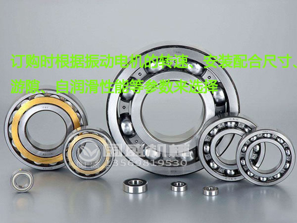 设备维护保养的方法 设备维护保养的方法